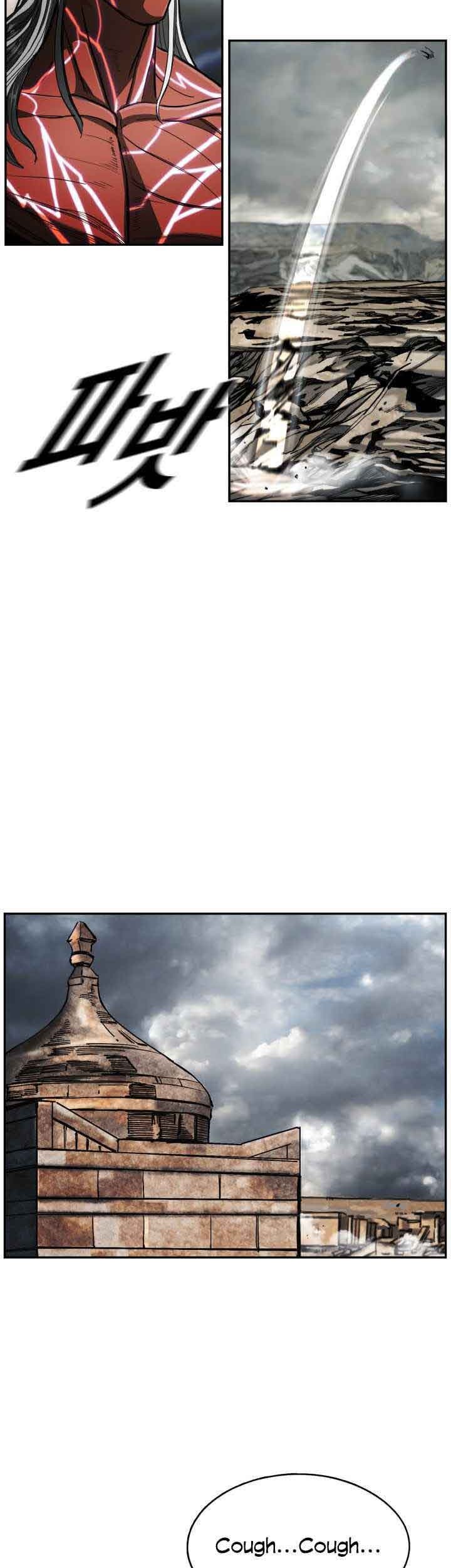 The First Hunter Chapter 88 - halaman 16