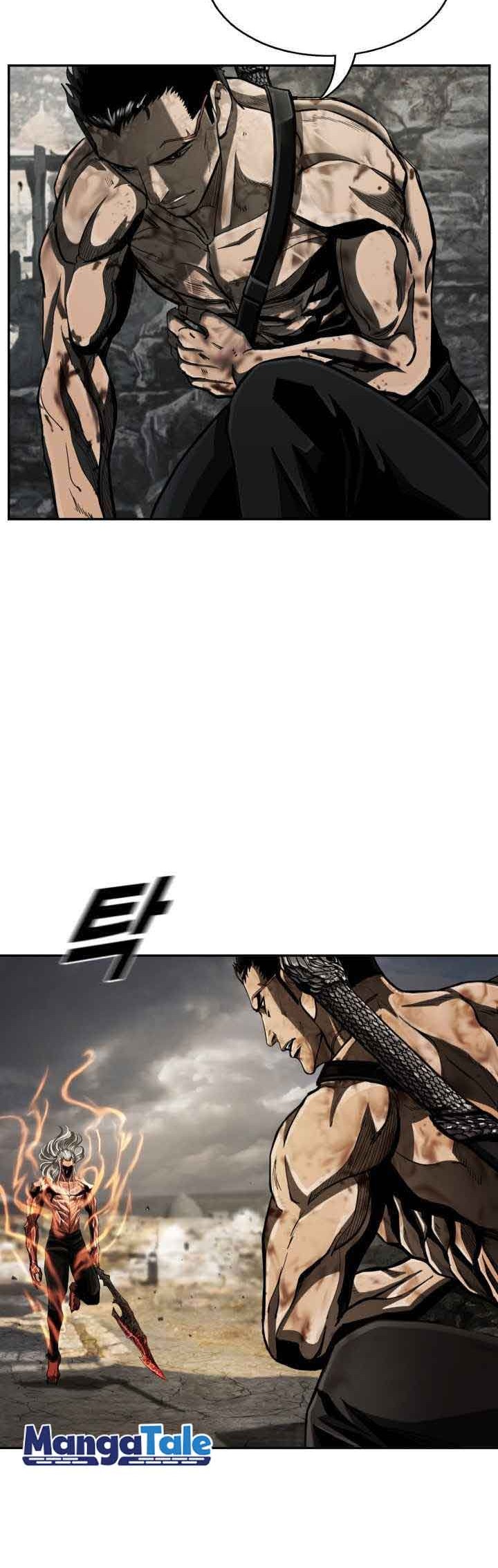 The First Hunter Chapter 88 - halaman 17