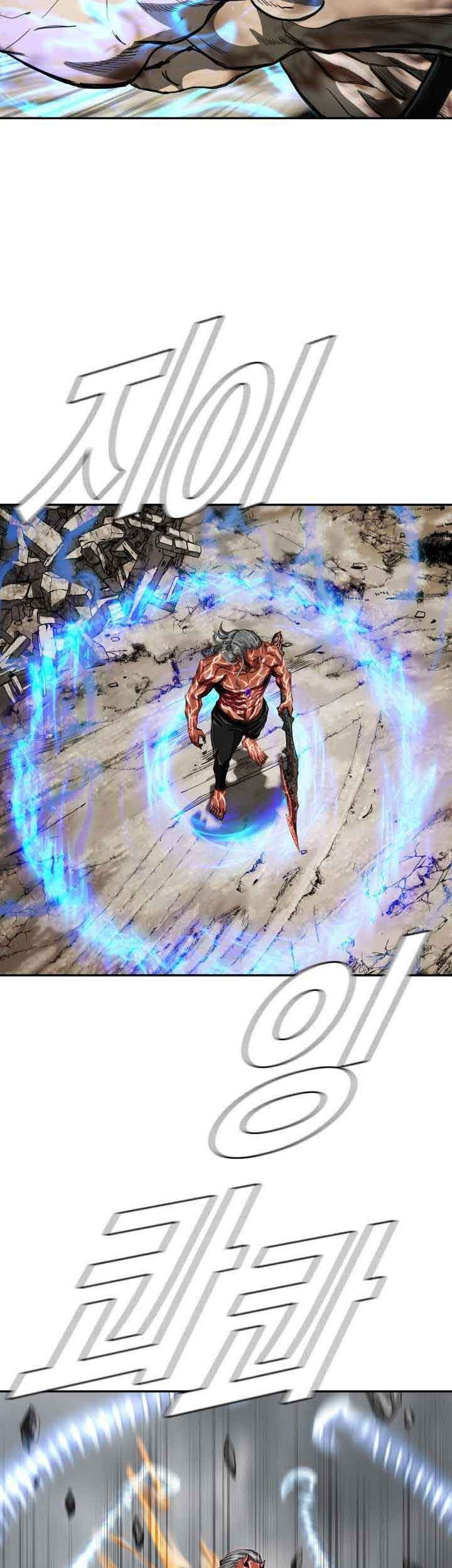 The First Hunter Chapter 88 - halaman 20