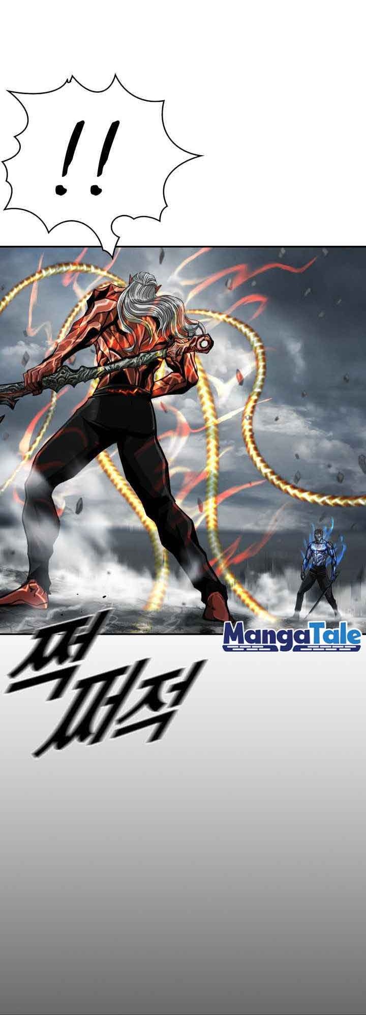 The First Hunter Chapter 88 - halaman 25