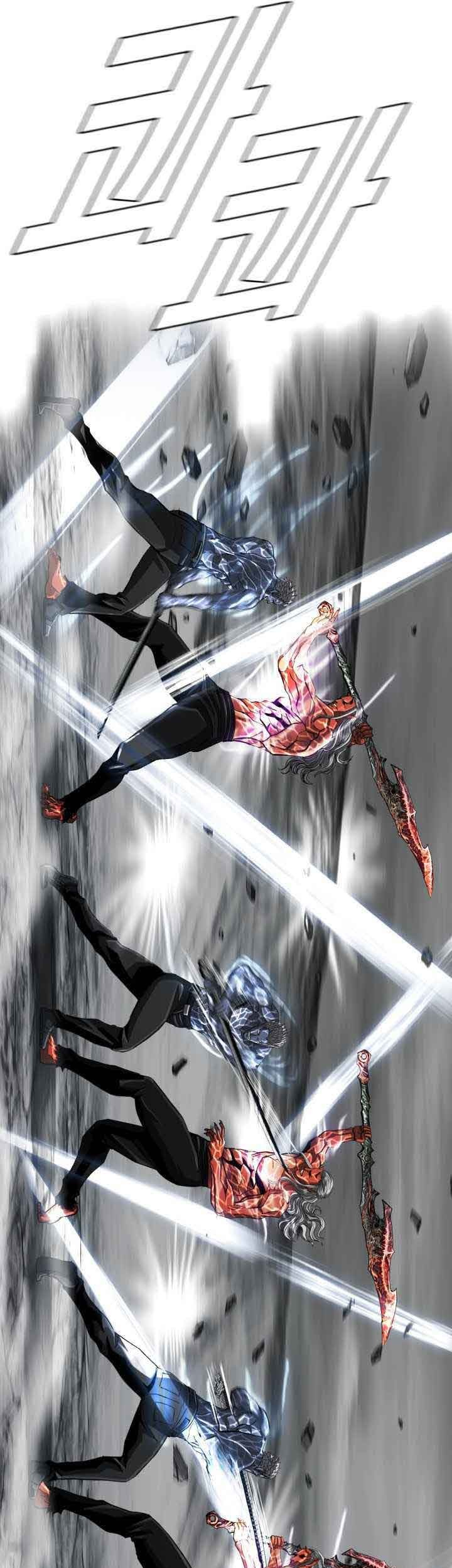 The First Hunter Chapter 88 - halaman 34