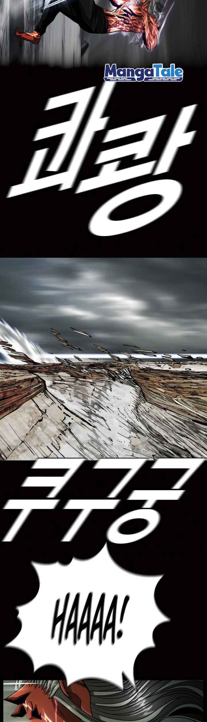 The First Hunter Chapter 88 - halaman 36