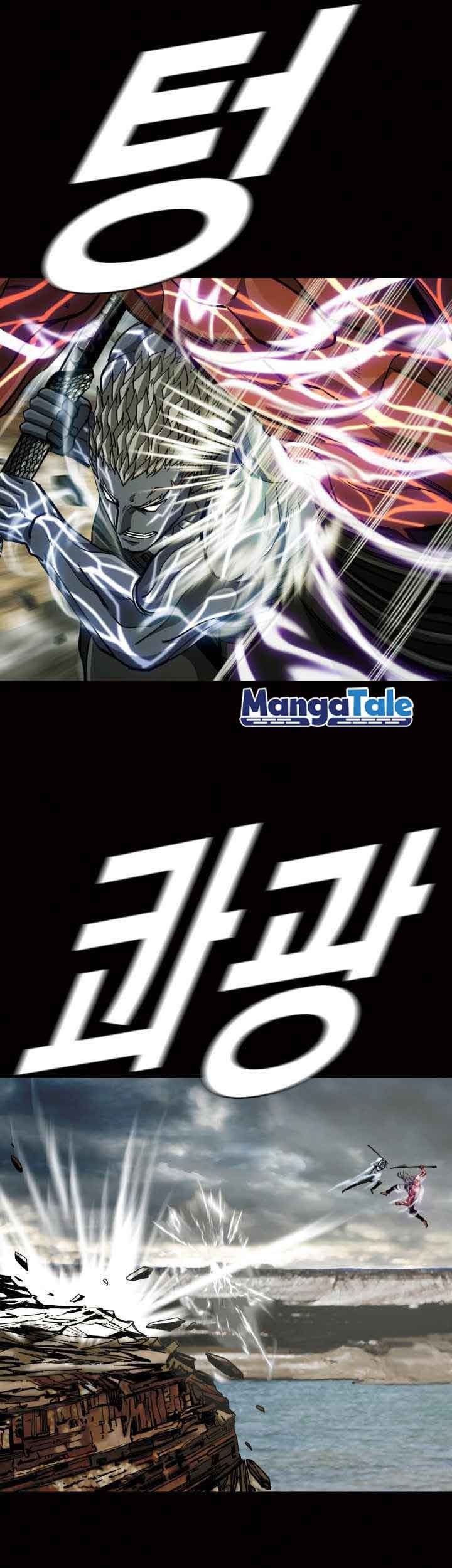 The First Hunter Chapter 88 - halaman 38