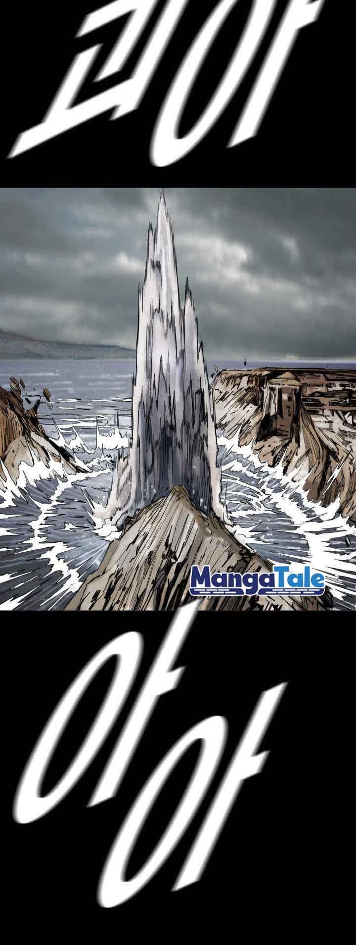 The First Hunter Chapter 88 - halaman 41