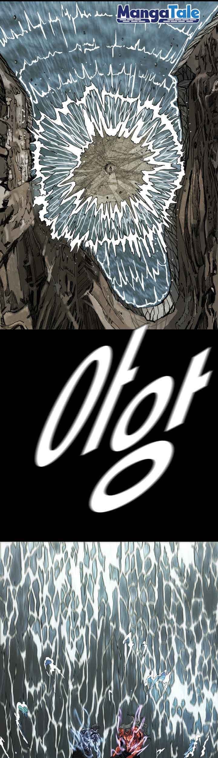 The First Hunter Chapter 88 - halaman 42