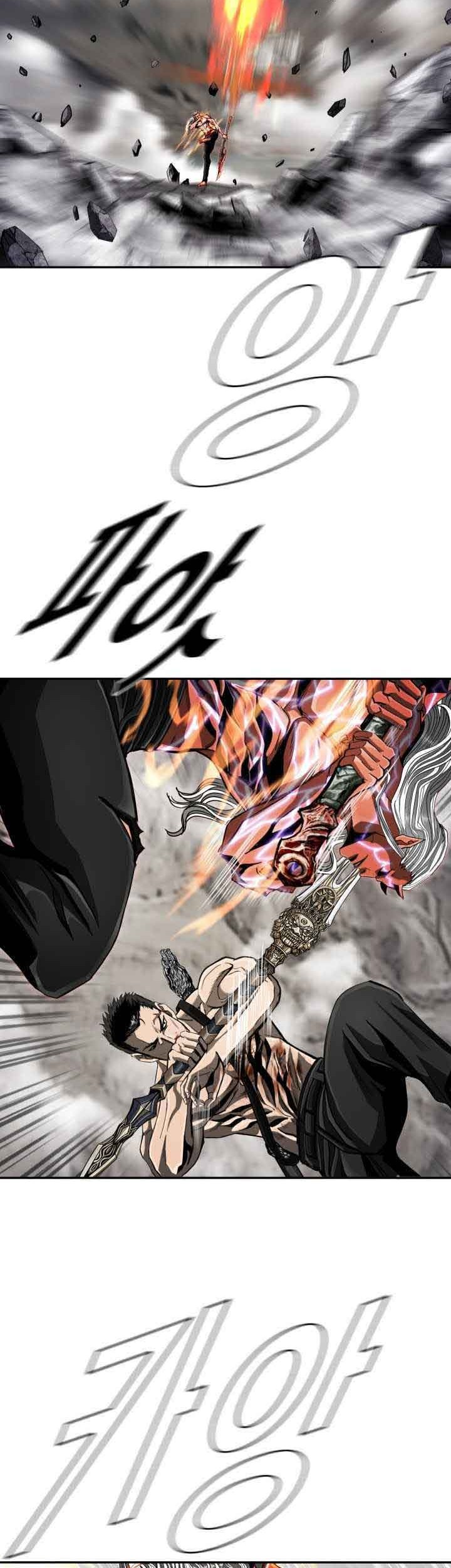 The First Hunter Chapter 88 - halaman 7