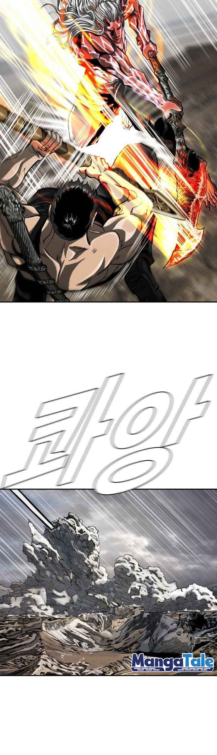 The First Hunter Chapter 88 - halaman 8