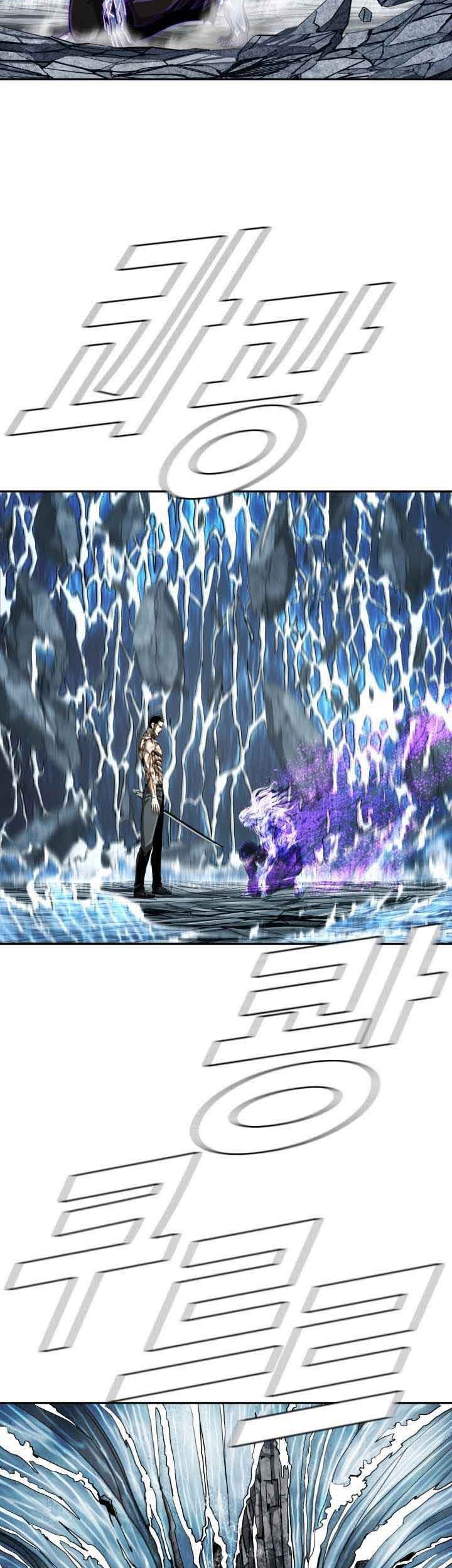 The First Hunter Chapter 89 - halaman 12