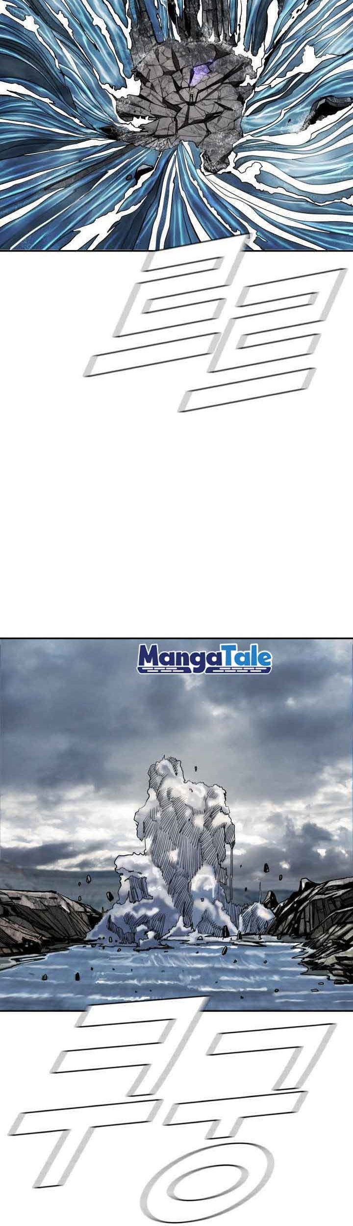 The First Hunter Chapter 89 - halaman 13