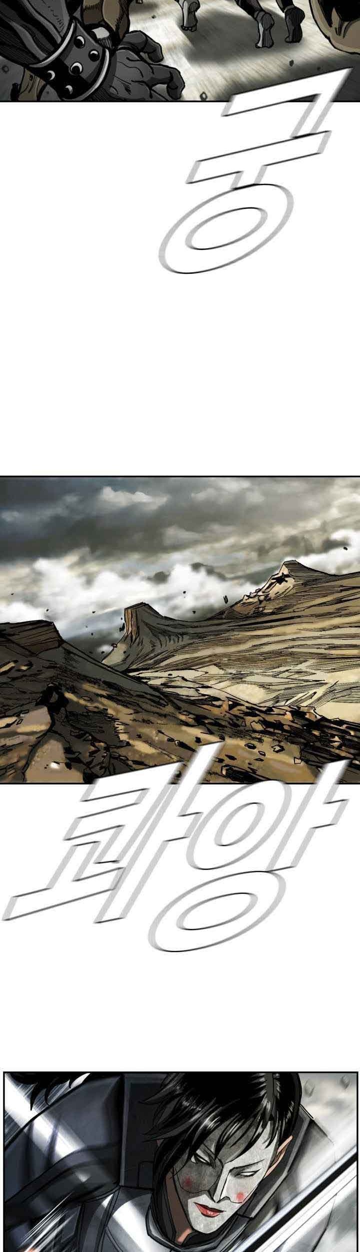 The First Hunter Chapter 89 - halaman 27