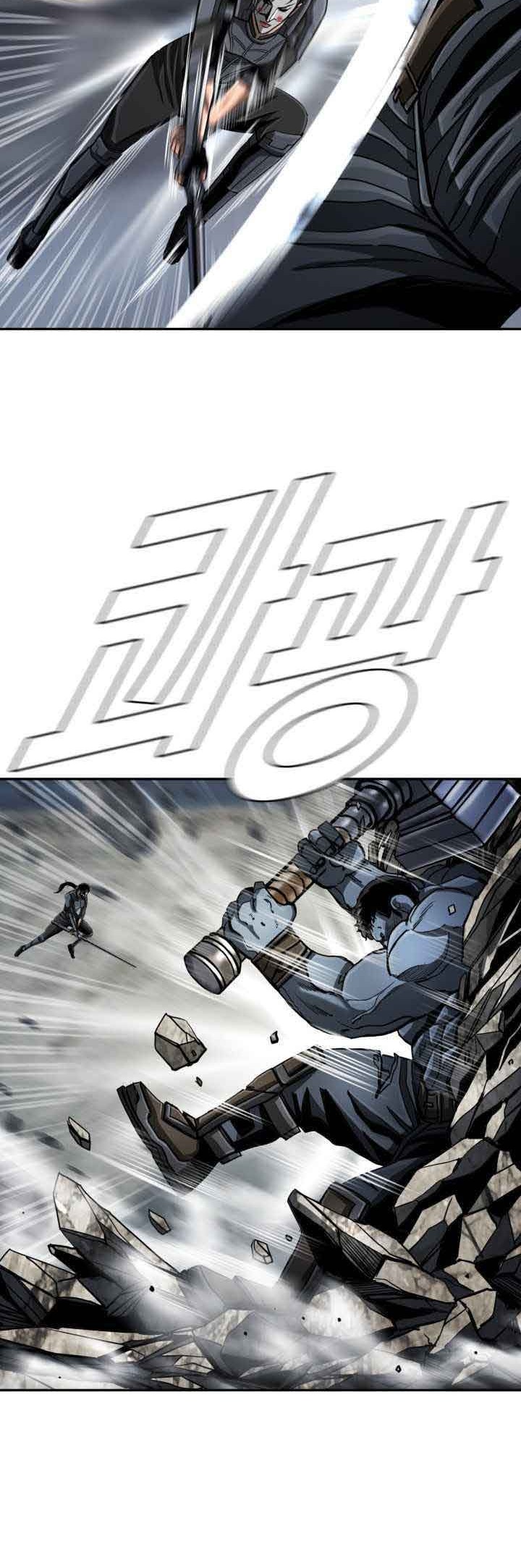 The First Hunter Chapter 89 - halaman 29