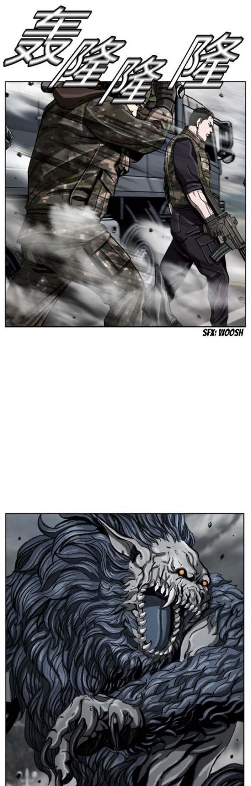 The First Hunter Chapter 9 - halaman 62