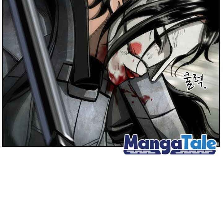 The First Hunter Chapter 90 - halaman 12