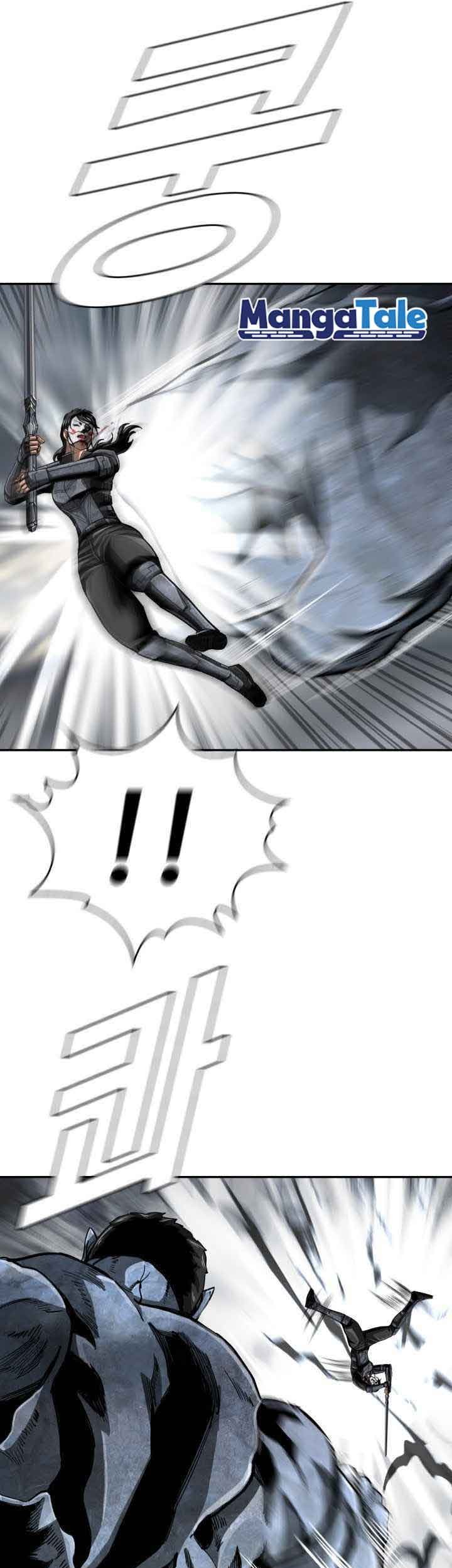 The First Hunter Chapter 90 - halaman 13