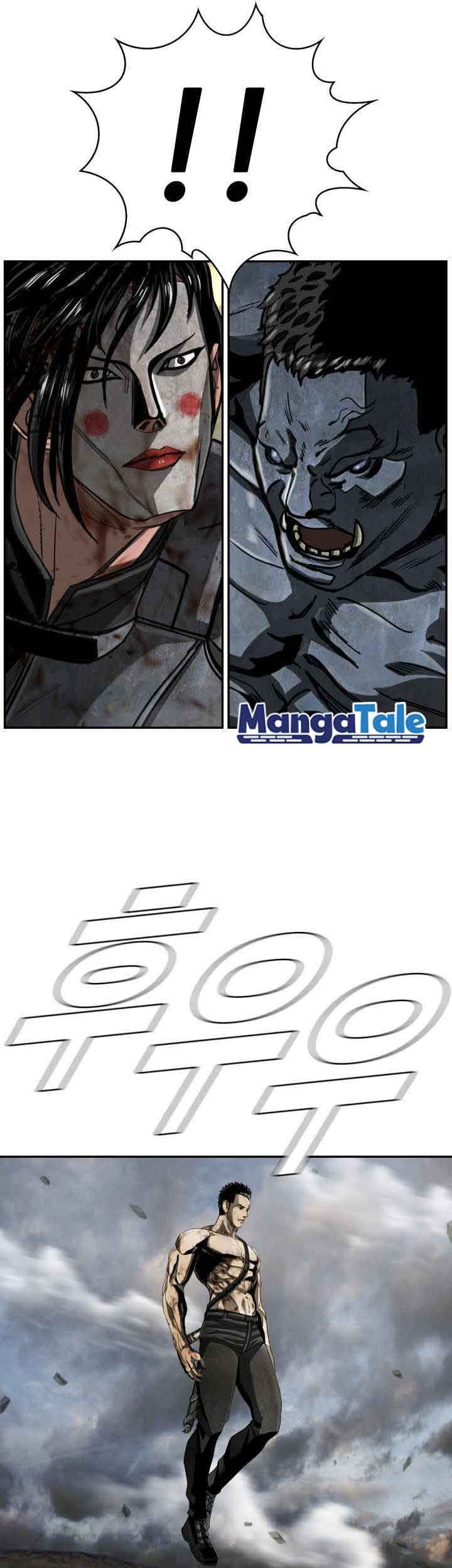 The First Hunter Chapter 90 - halaman 25