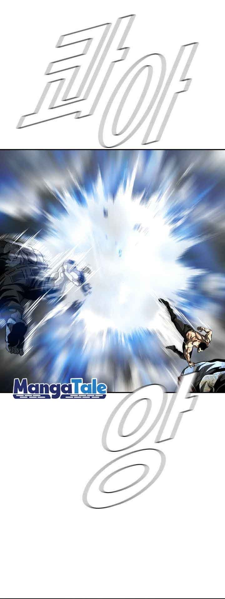 The First Hunter Chapter 90 - halaman 28
