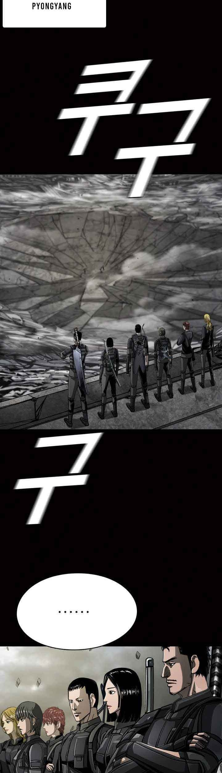 The First Hunter Chapter 90 - halaman 3