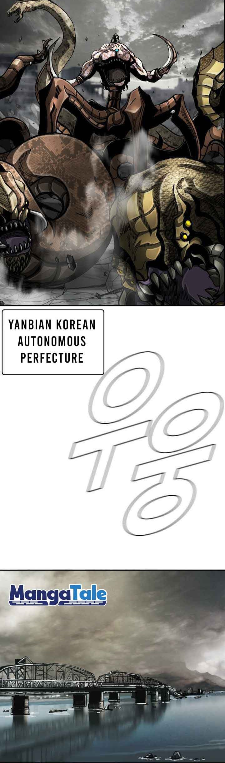 The First Hunter Chapter 91 - halaman 13