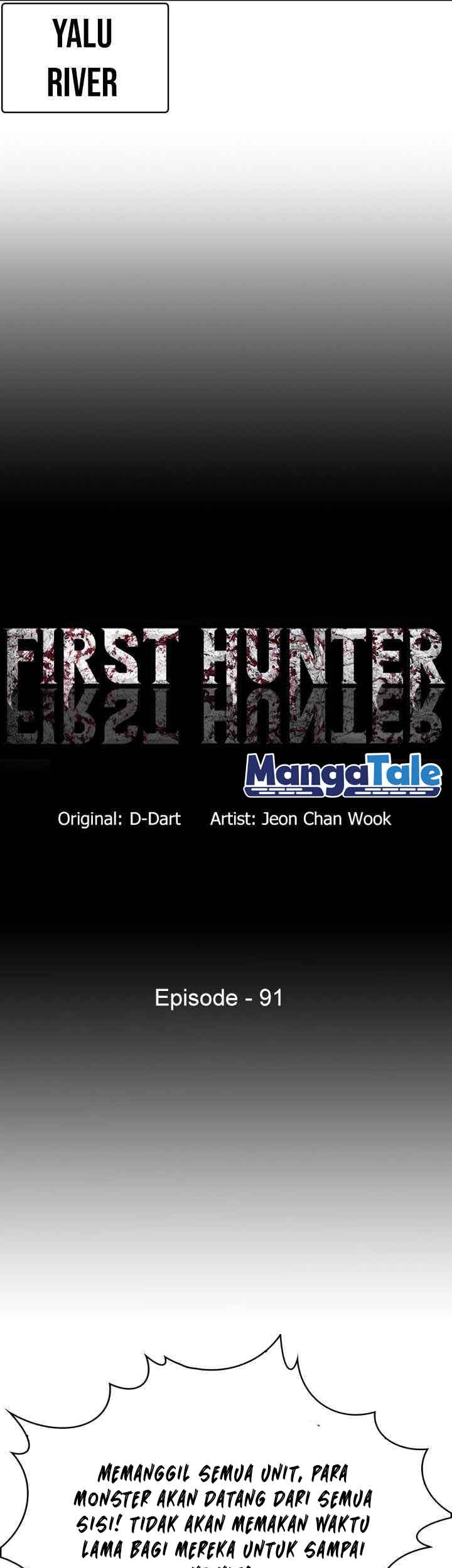 The First Hunter Chapter 91 - halaman 14