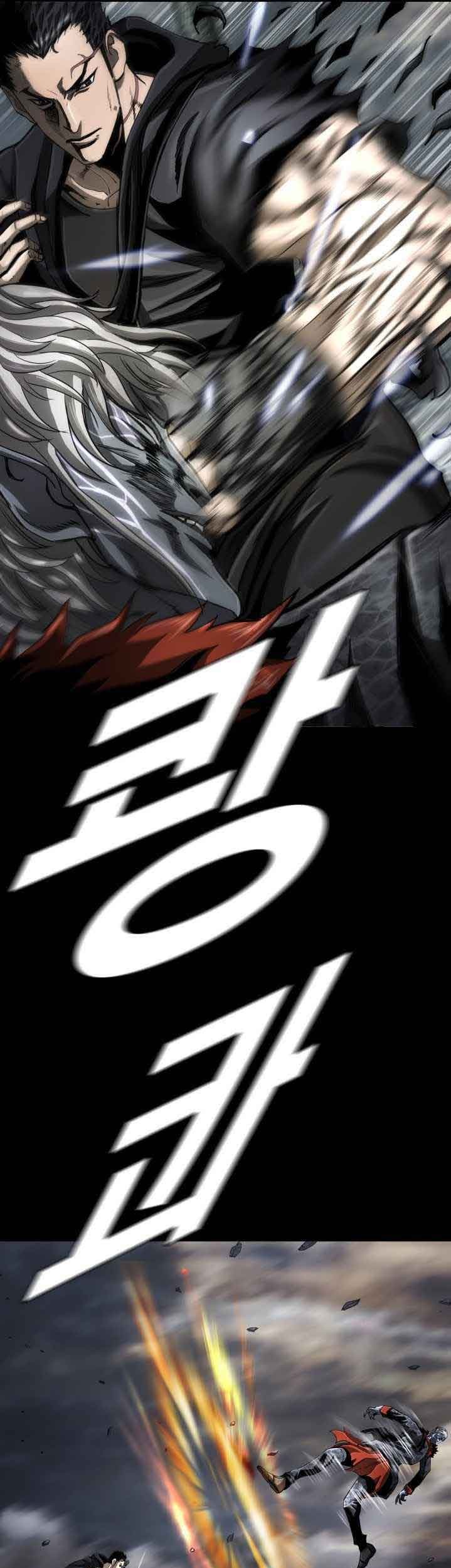 The First Hunter Chapter 91 - halaman 37