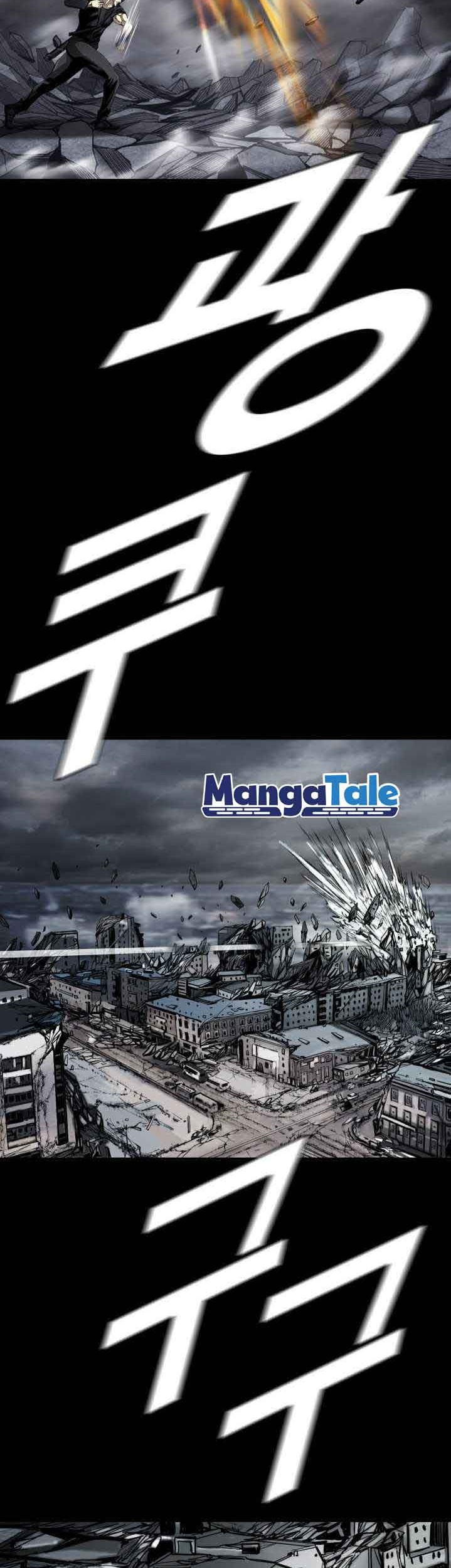 The First Hunter Chapter 91 - halaman 38