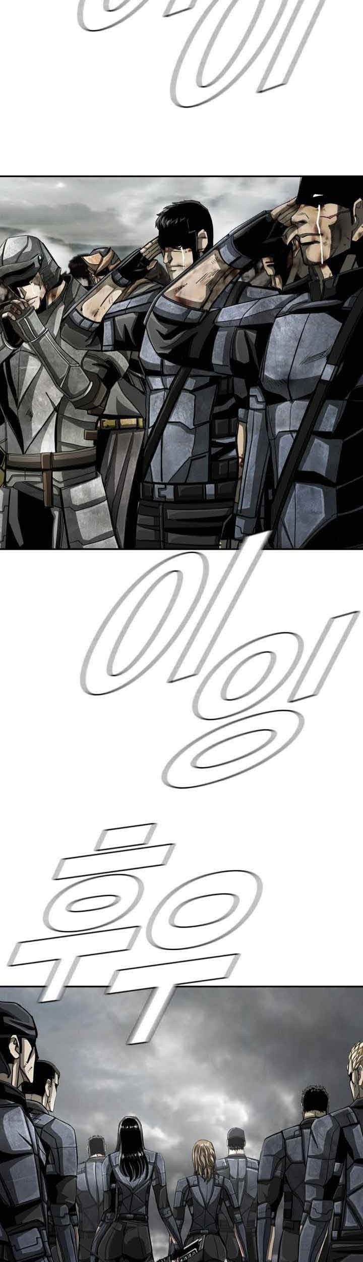 The First Hunter Chapter 91 - halaman 4