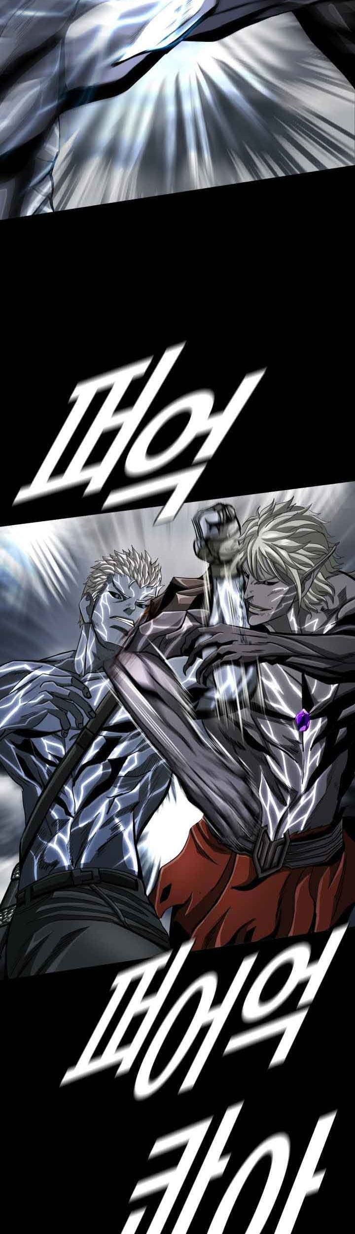 The First Hunter Chapter 92 - halaman 15