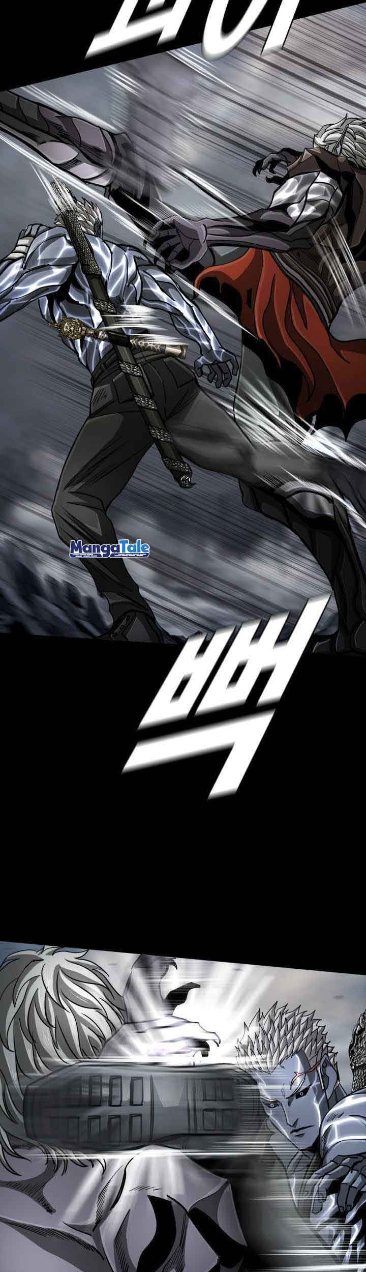 The First Hunter Chapter 92 - halaman 16