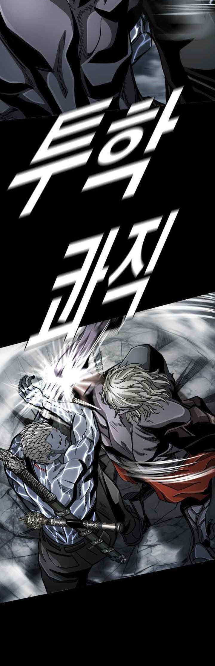The First Hunter Chapter 92 - halaman 17