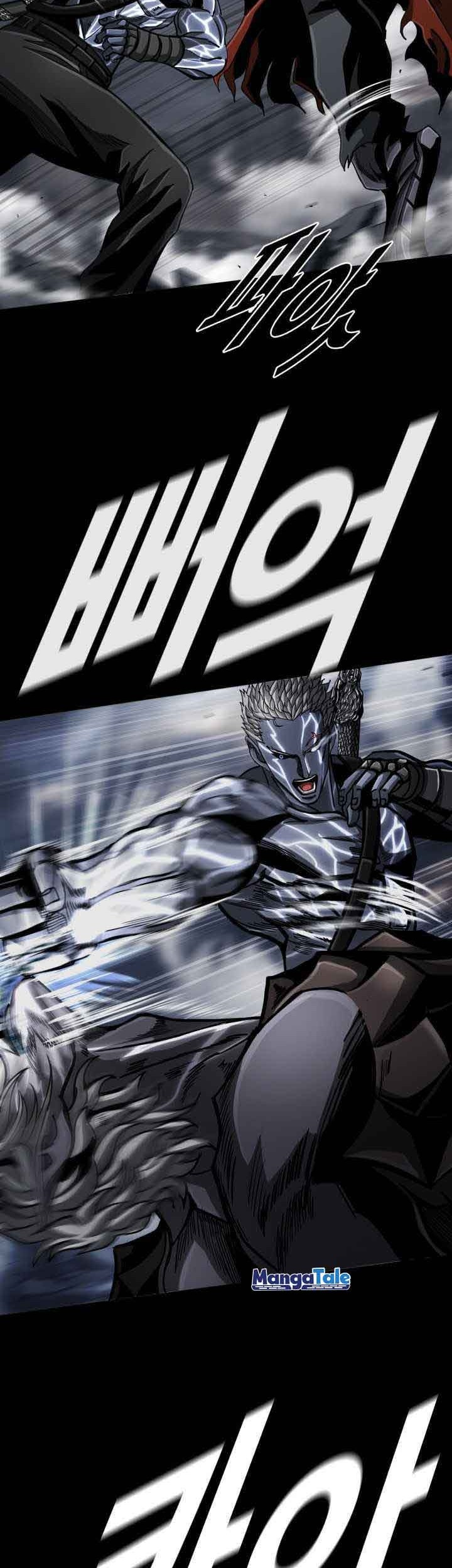 The First Hunter Chapter 92 - halaman 19