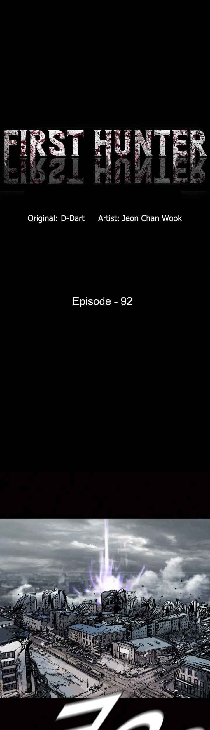 The First Hunter Chapter 92 - halaman 2