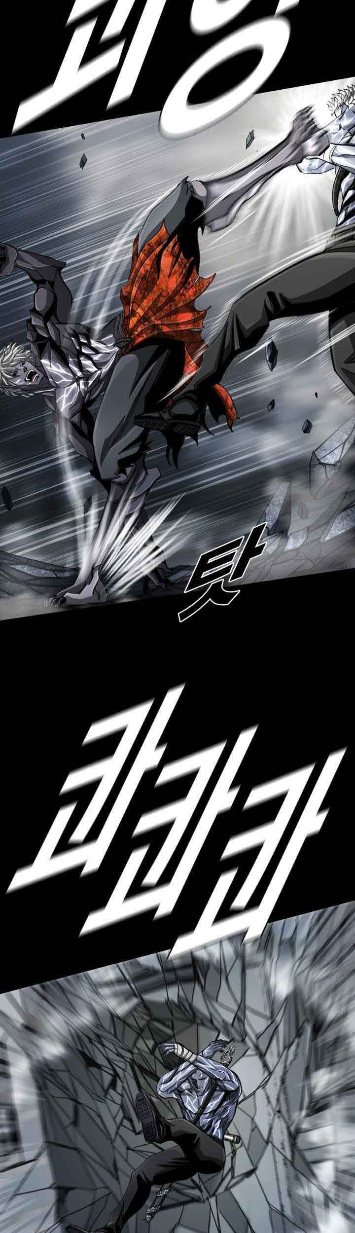 The First Hunter Chapter 92 - halaman 20