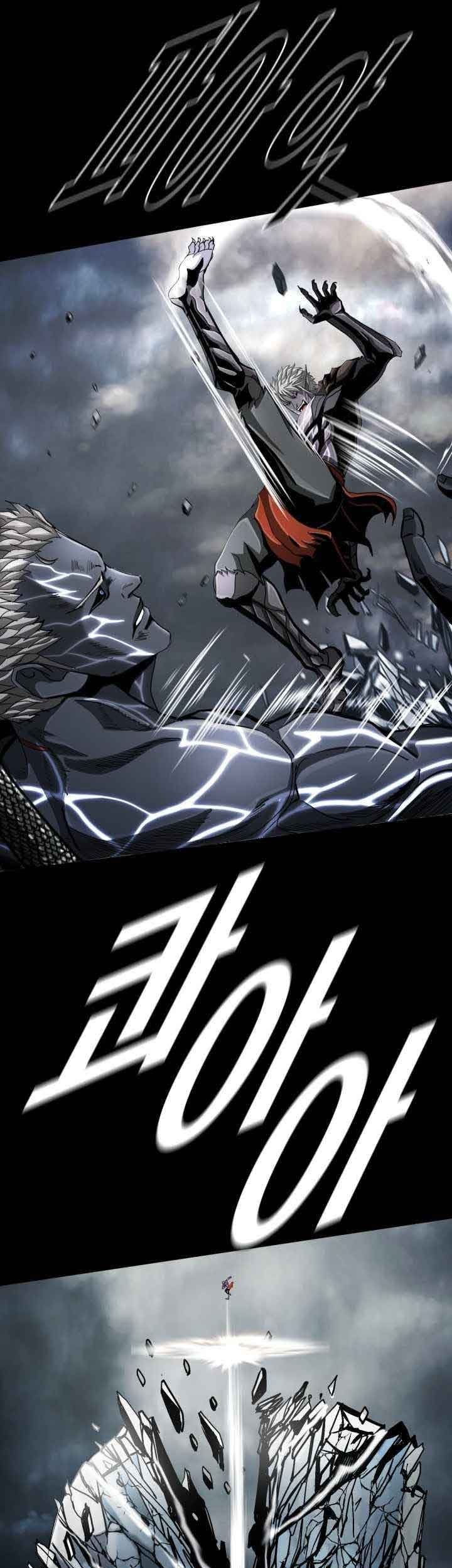 The First Hunter Chapter 92 - halaman 22