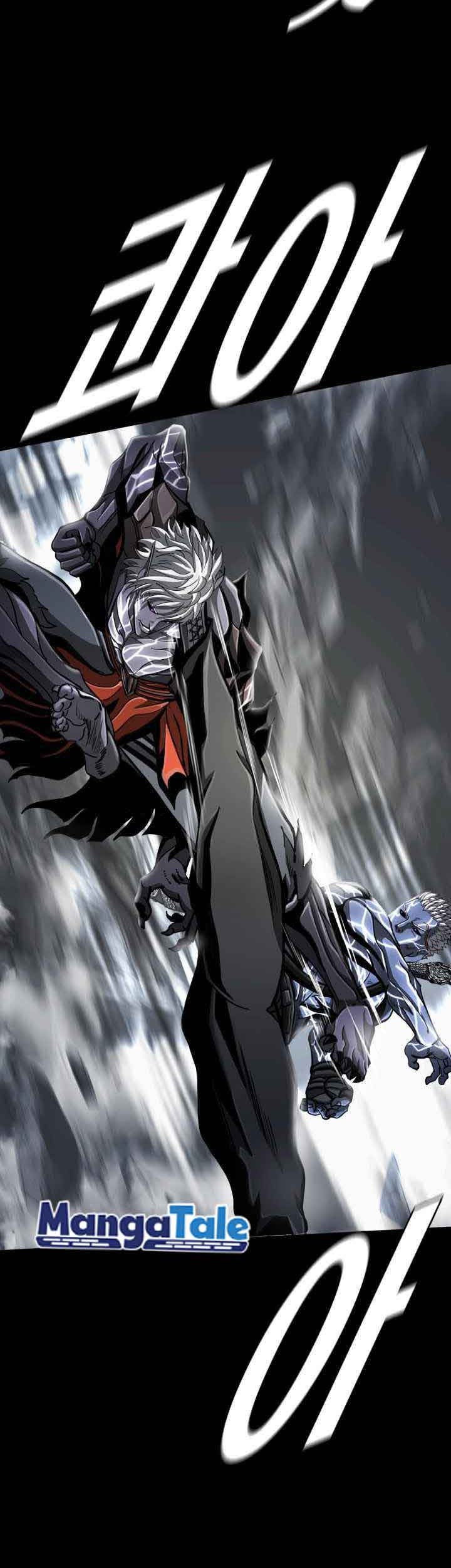 The First Hunter Chapter 92 - halaman 24