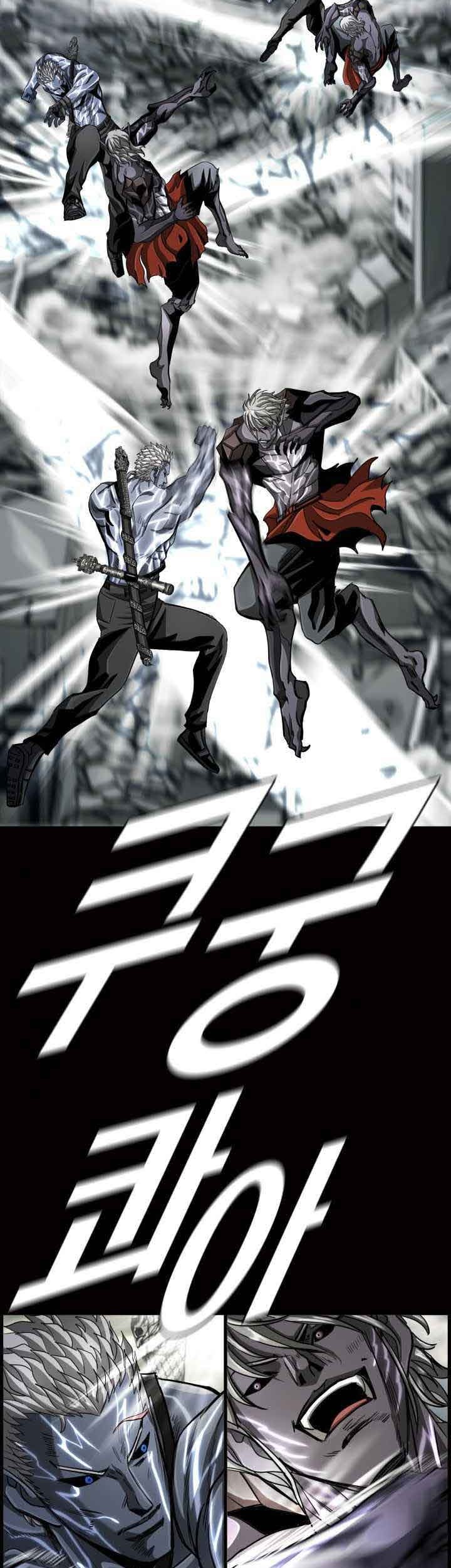 The First Hunter Chapter 92 - halaman 28