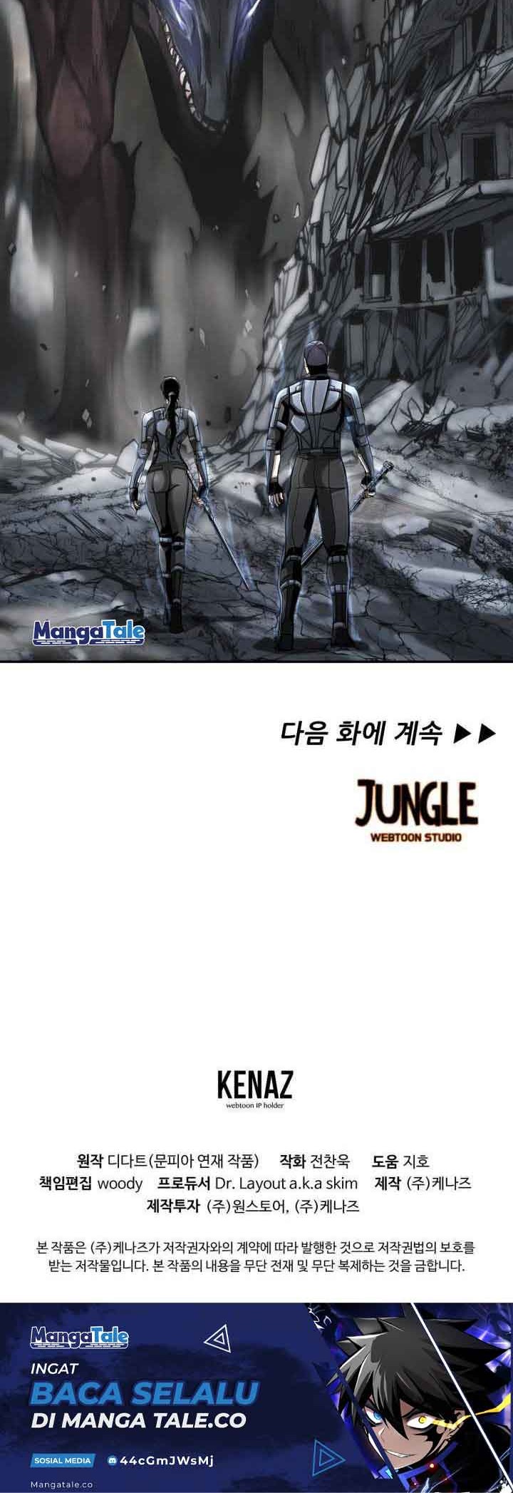 The First Hunter Chapter 92 - halaman 42