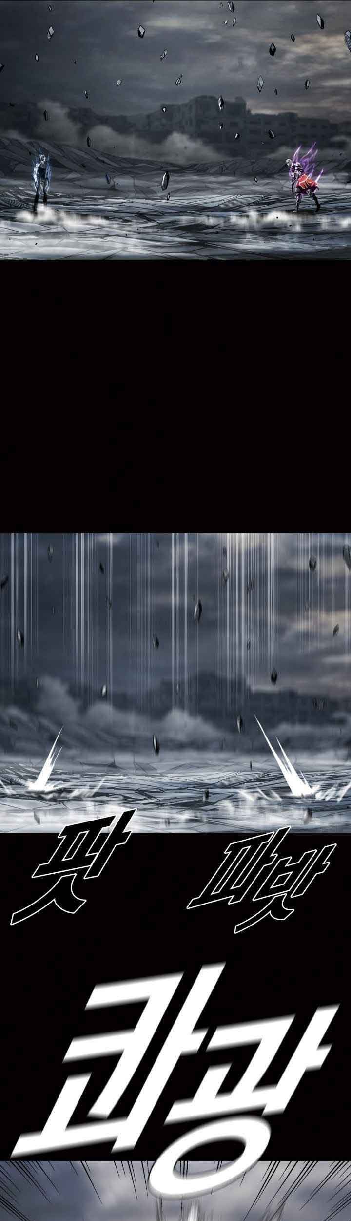 The First Hunter Chapter 92 - halaman 6