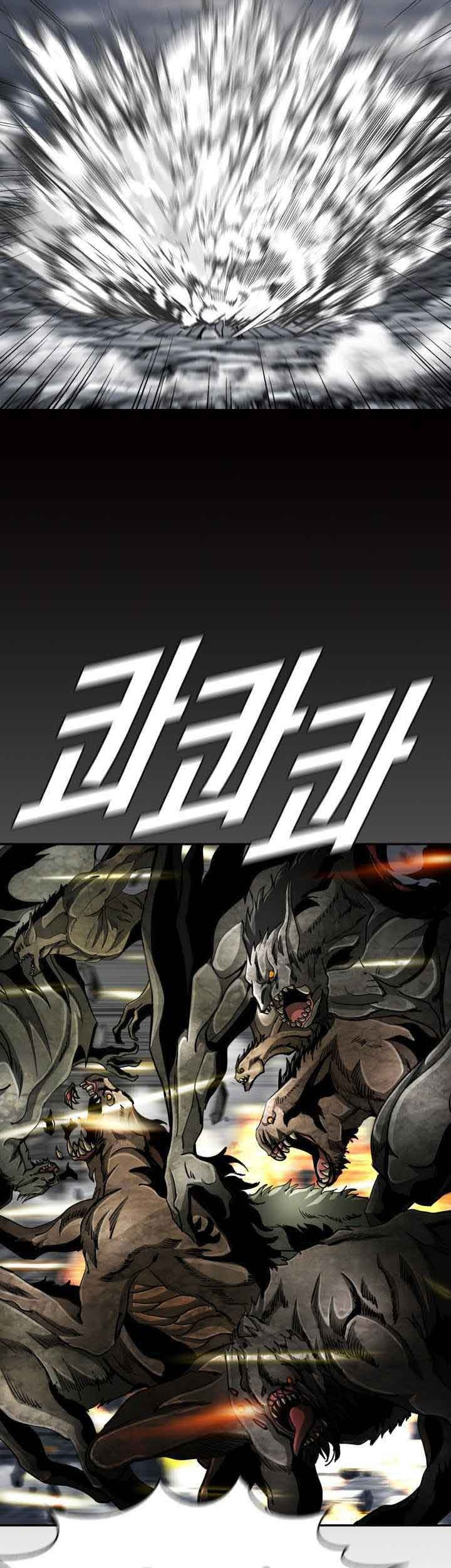 The First Hunter Chapter 92 - halaman 7