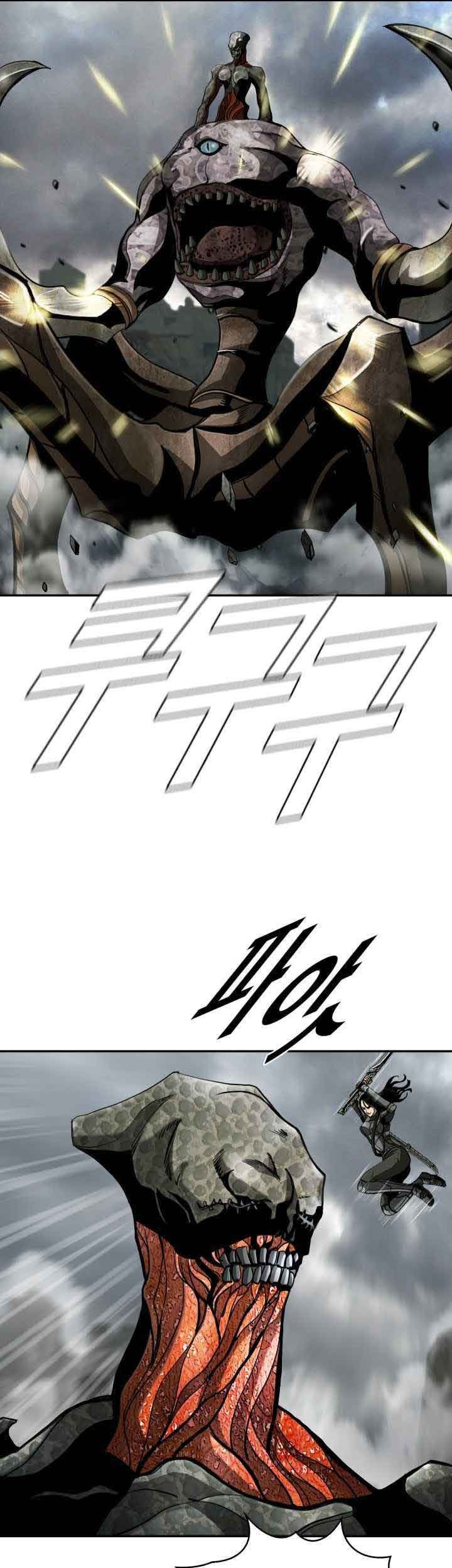 The First Hunter Chapter 93 - halaman 10