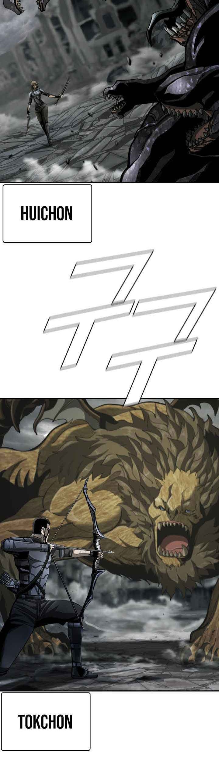 The First Hunter Chapter 93 - halaman 15