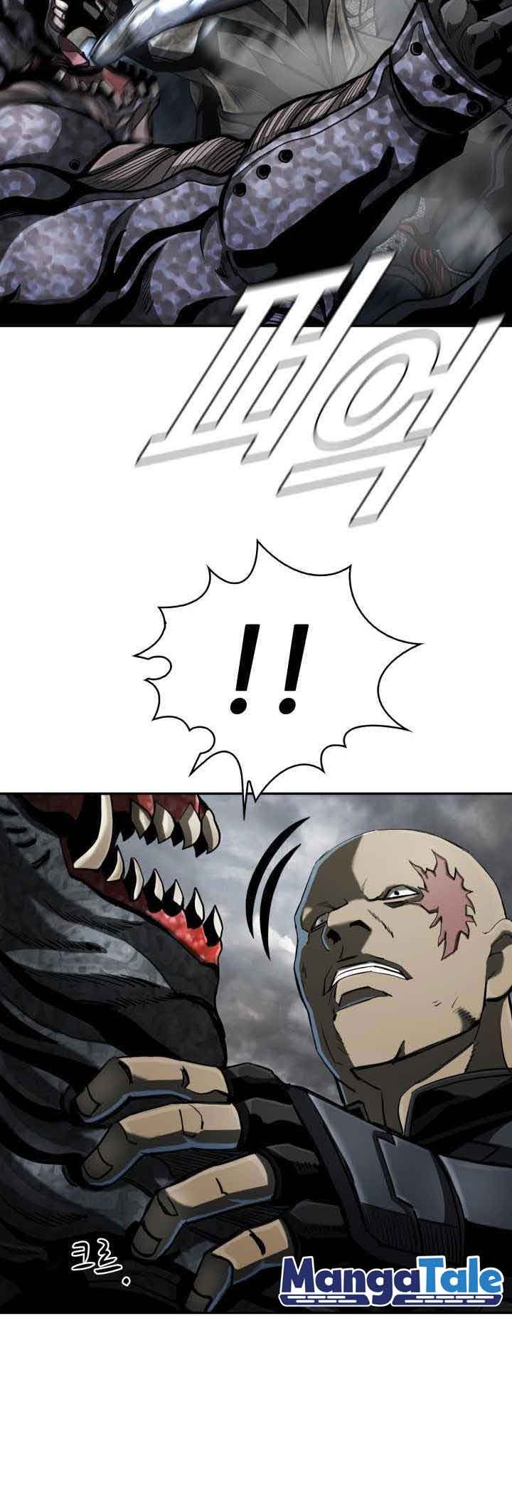 The First Hunter Chapter 93 - halaman 17
