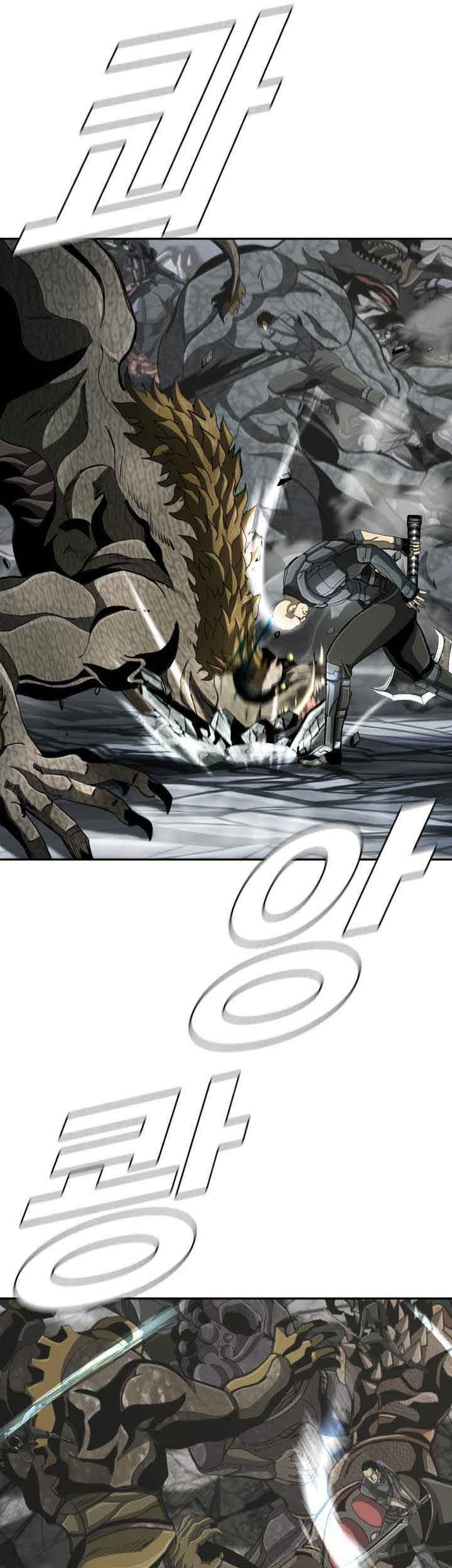 The First Hunter Chapter 93 - halaman 18
