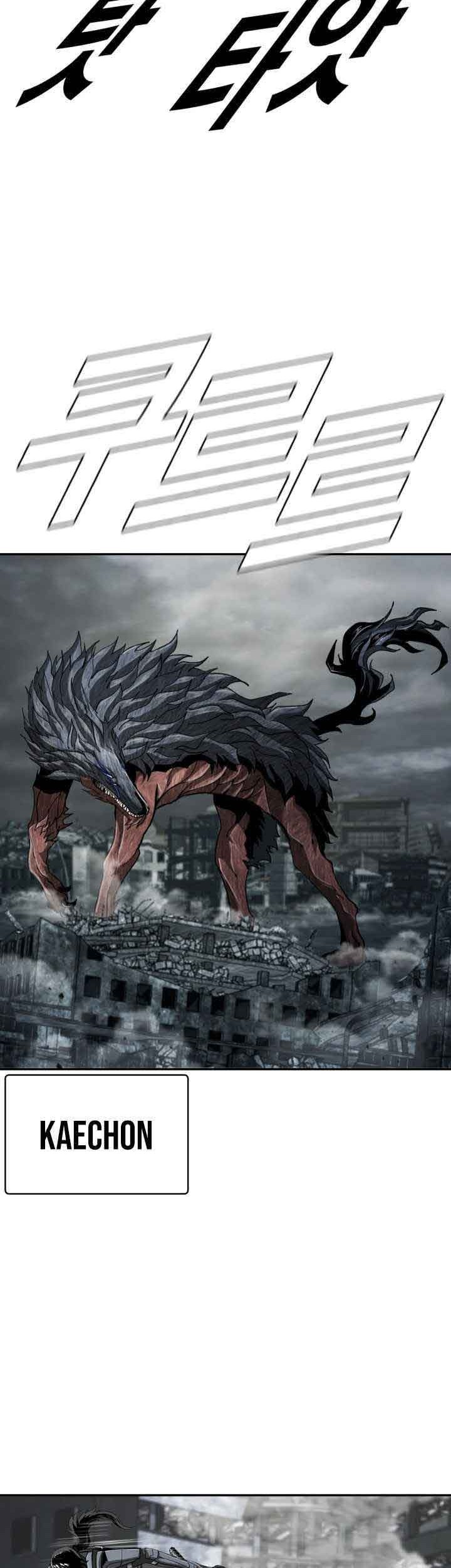 The First Hunter Chapter 93 - halaman 22