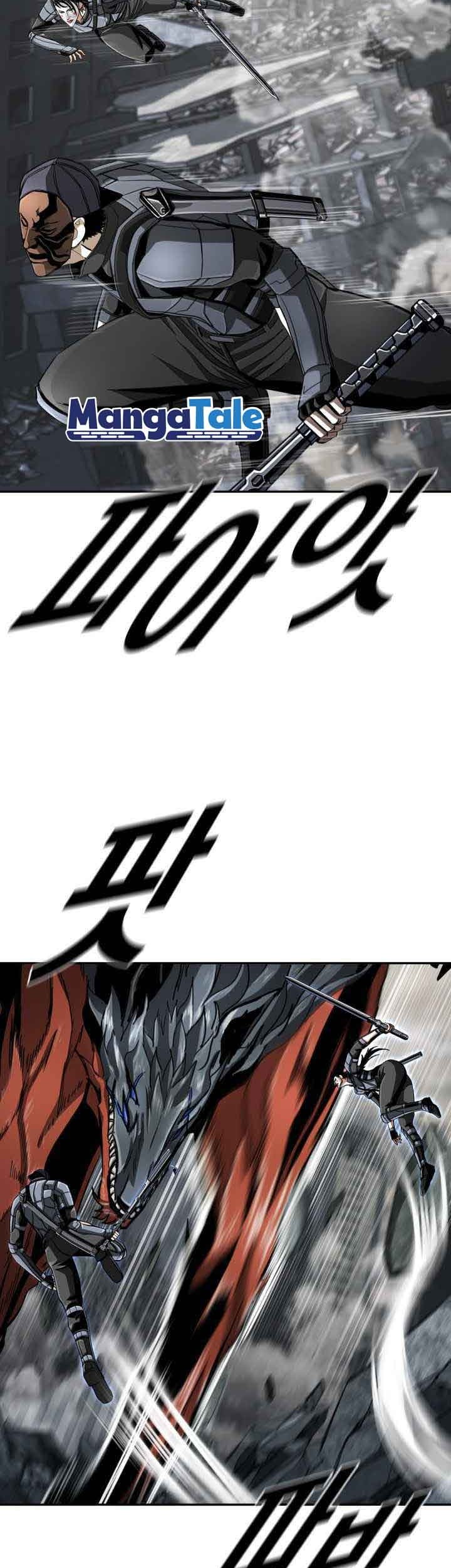 The First Hunter Chapter 93 - halaman 23