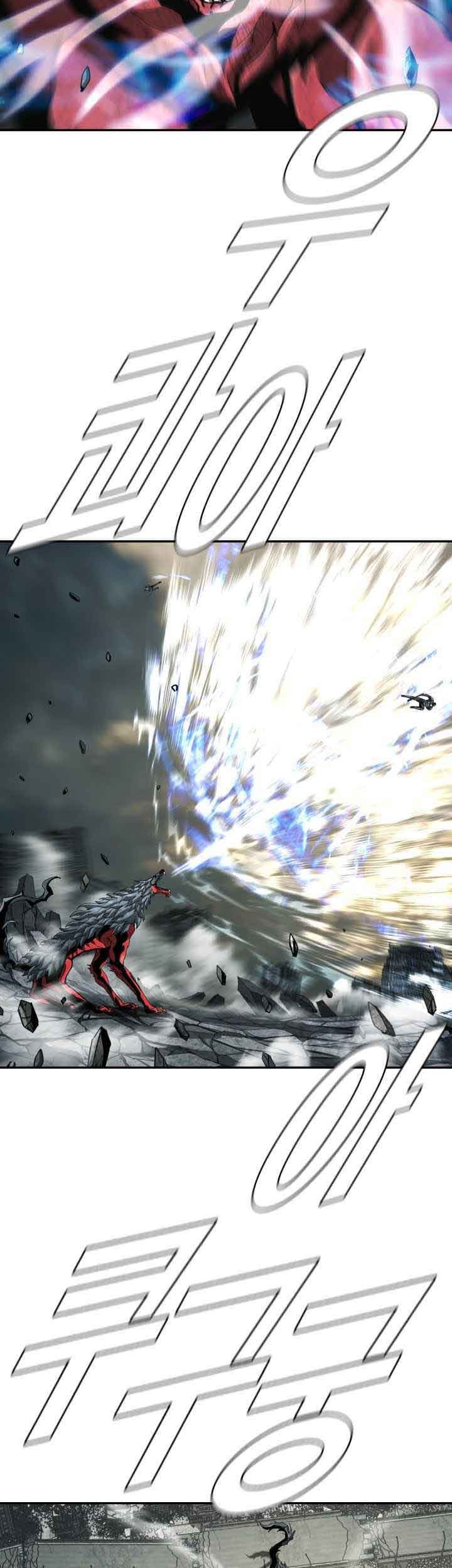 The First Hunter Chapter 93 - halaman 27