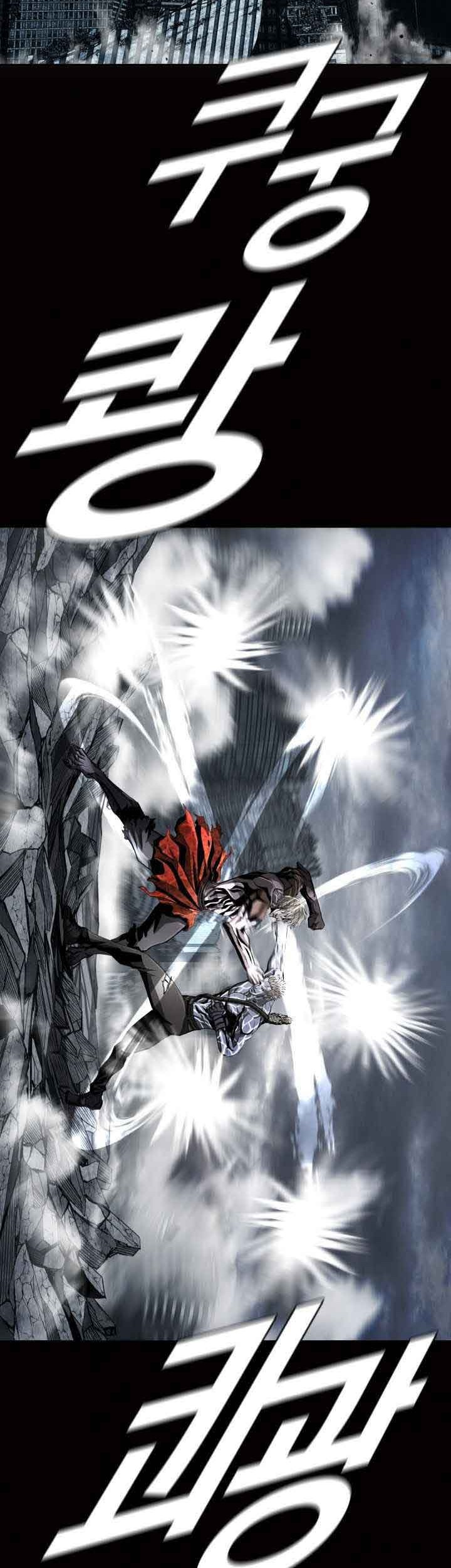 The First Hunter Chapter 93 - halaman 30