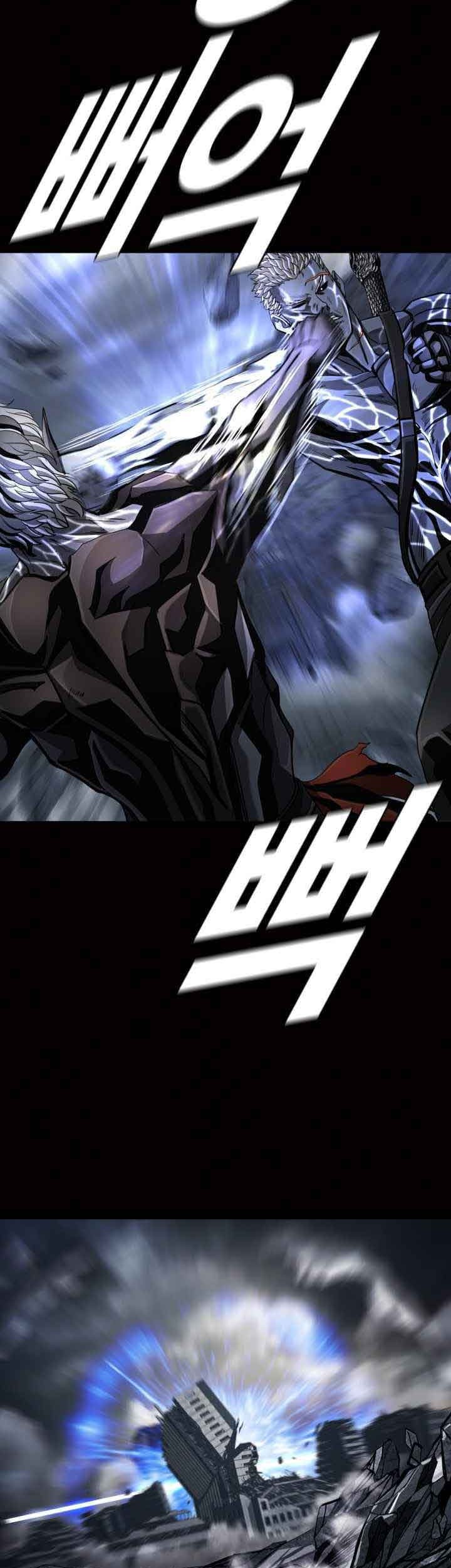The First Hunter Chapter 93 - halaman 31