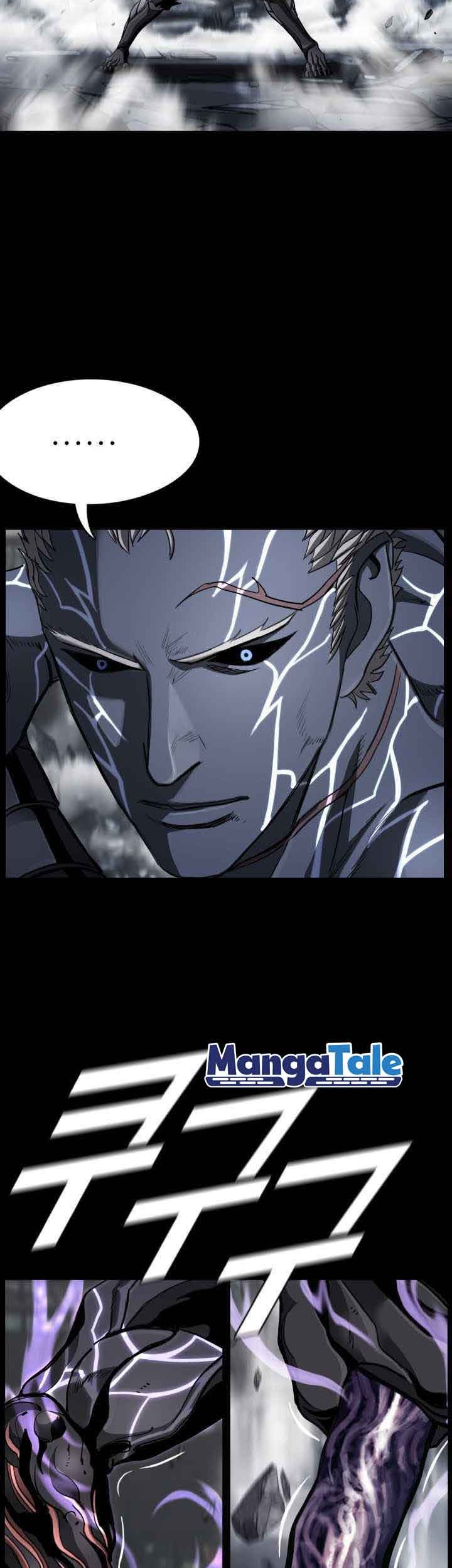 The First Hunter Chapter 93 - halaman 35