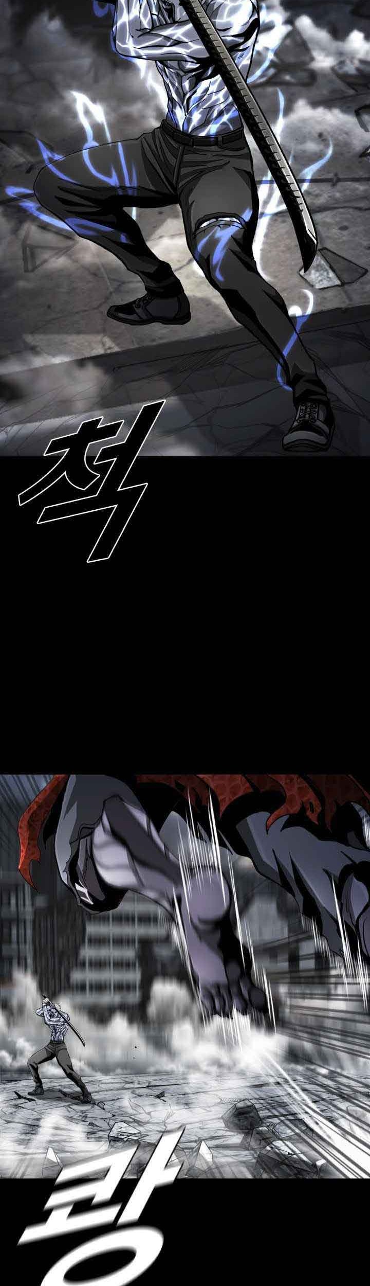 The First Hunter Chapter 93 - halaman 38