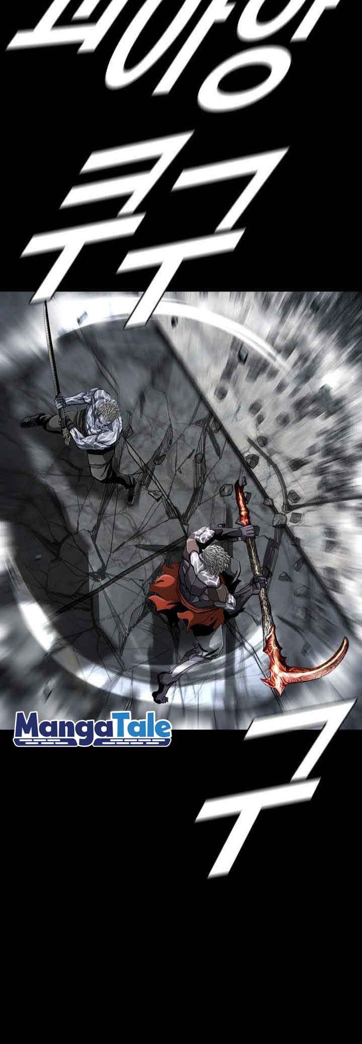 The First Hunter Chapter 93 - halaman 44